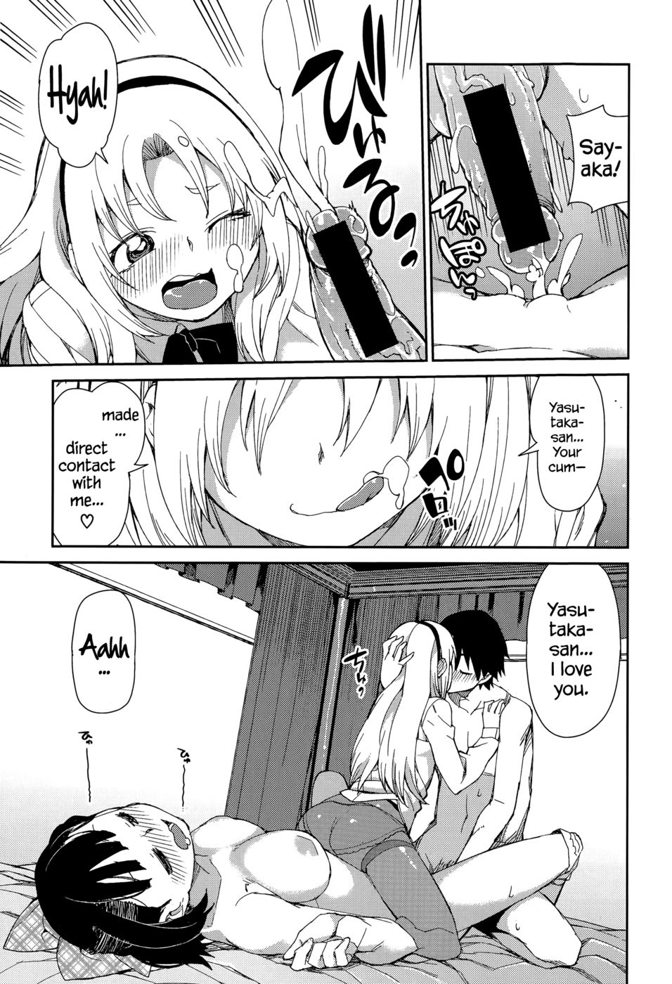 Hentai Manga Comic-Where Love Is Bound-Read-25